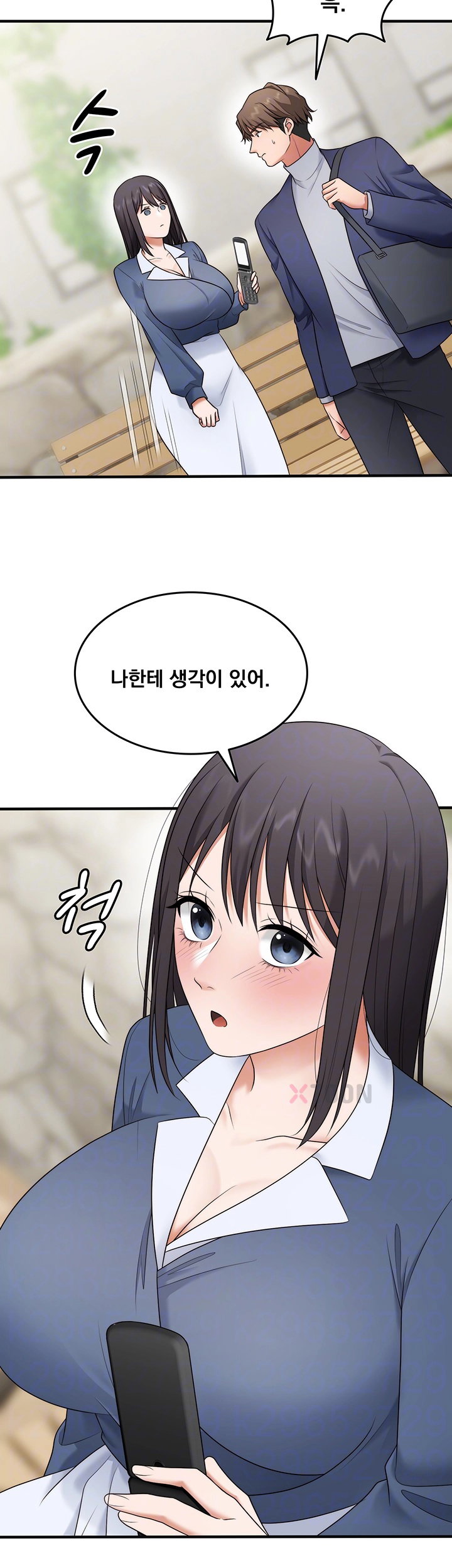 One More Chance Raw Chapter 35 - Page 8