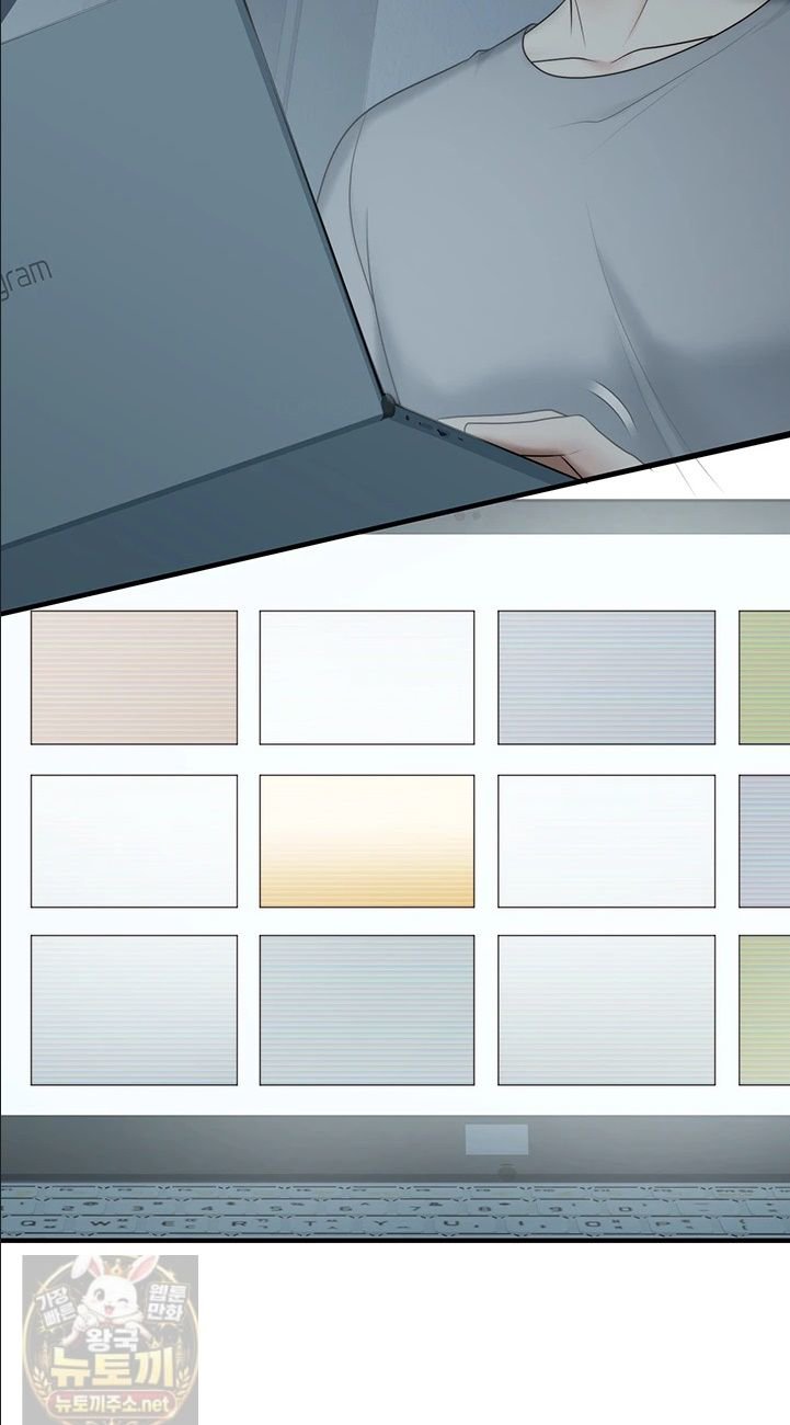 One More Chance Raw Chapter 40 - Page 36