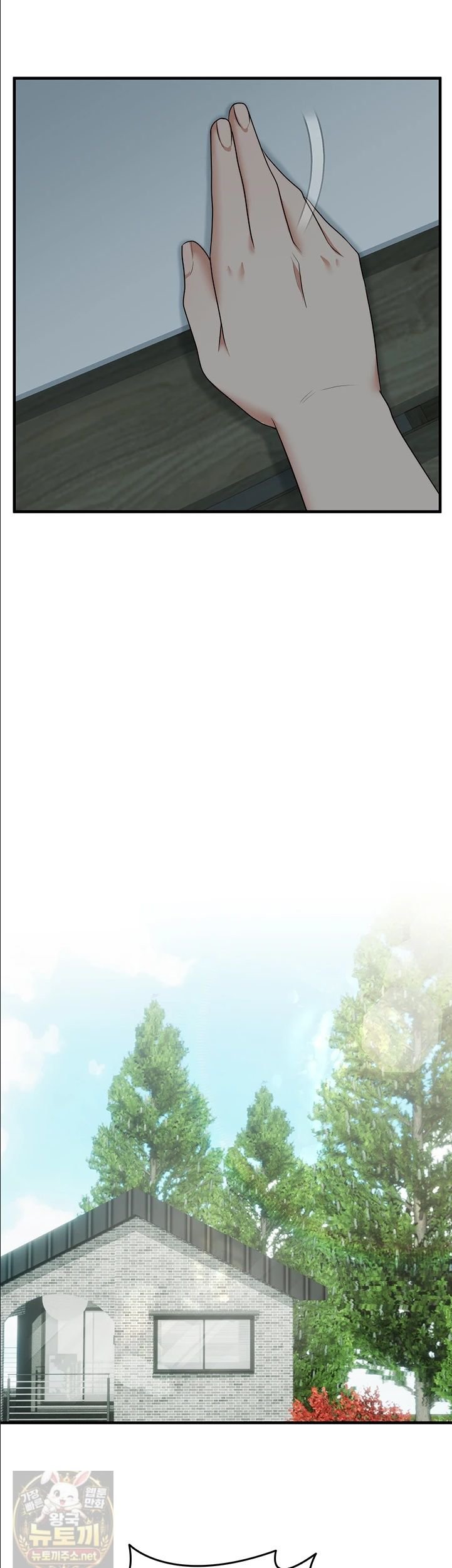 One More Chance Raw Chapter 40 - Page 37