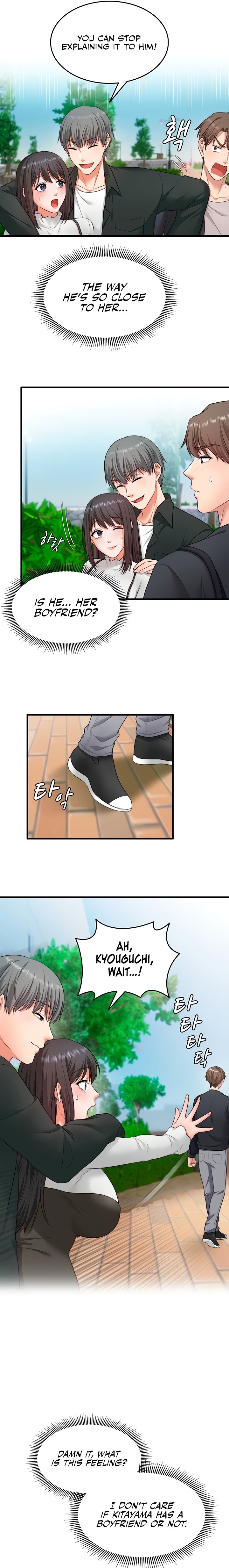 One More Chance Chapter 3 - Page 13