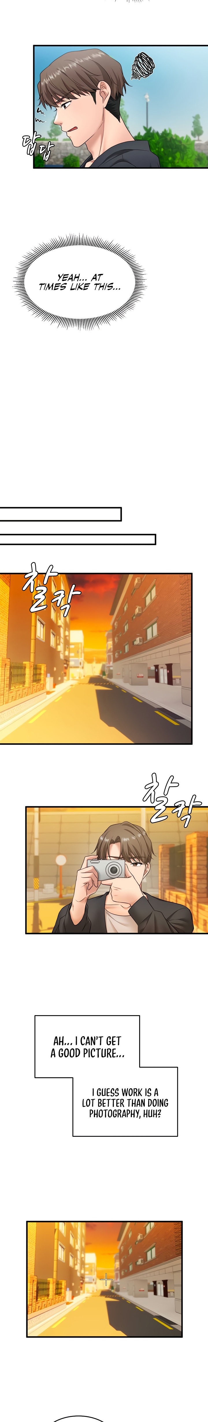 One More Chance Chapter 3 - Page 14