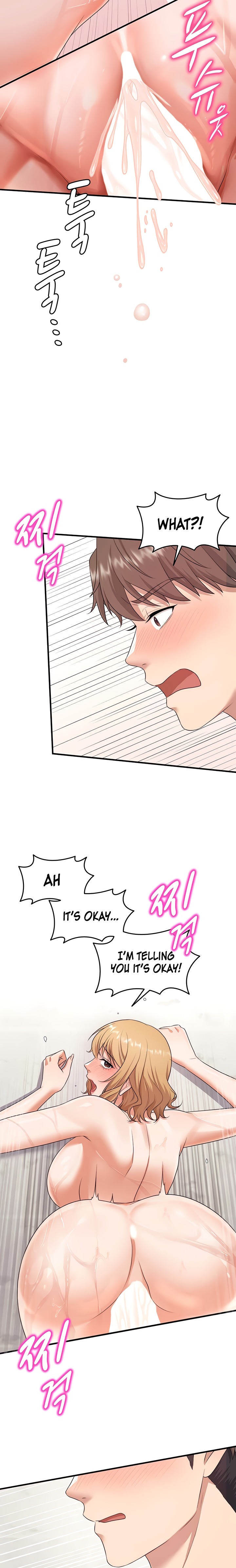 One More Chance Chapter 5 - Page 17