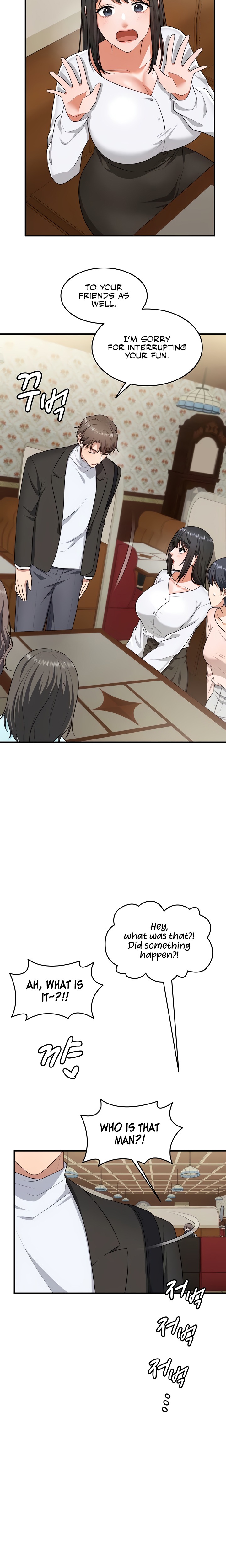 One More Chance Chapter 9 - Page 18