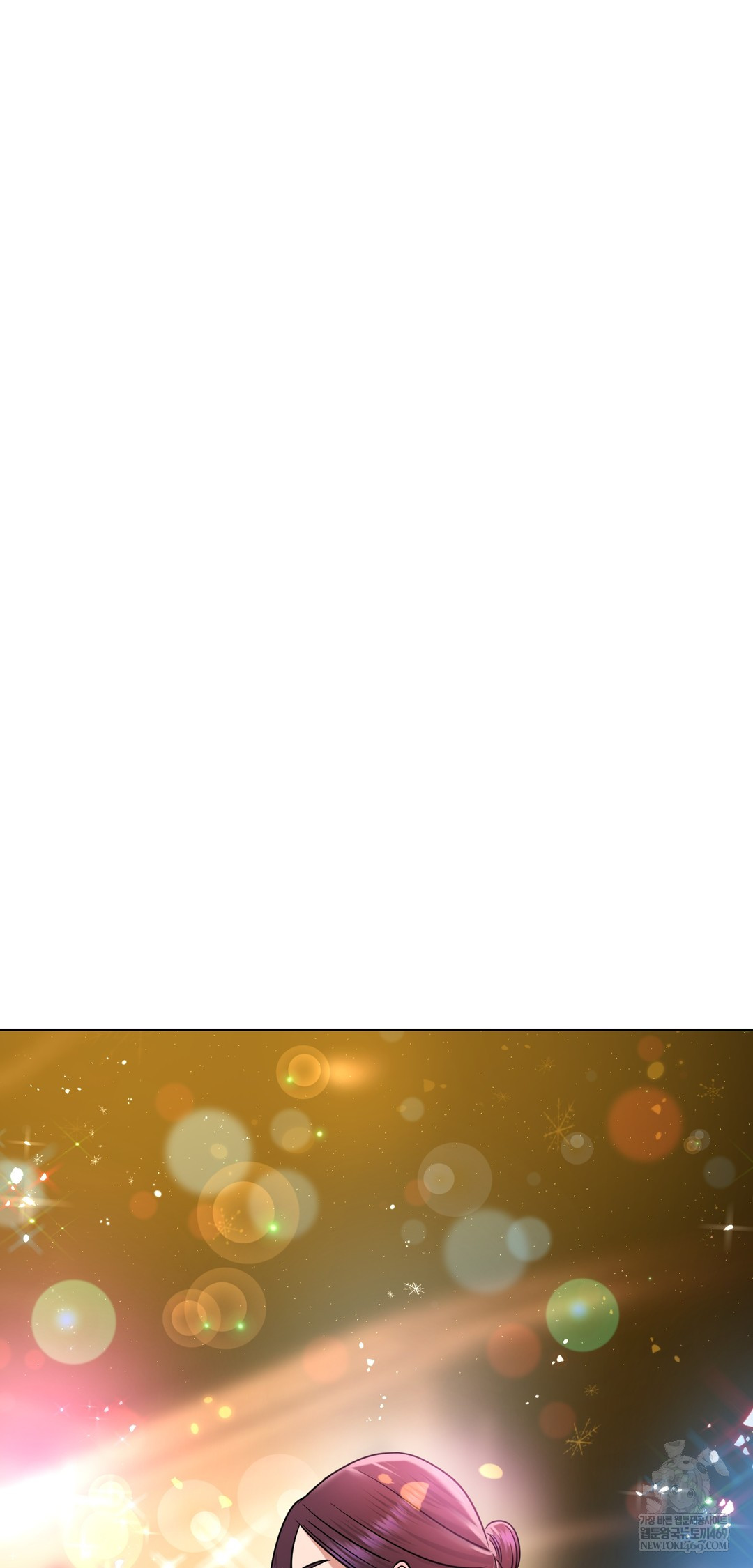 Drunken Maniac Raw Chapter 100 - Page 36