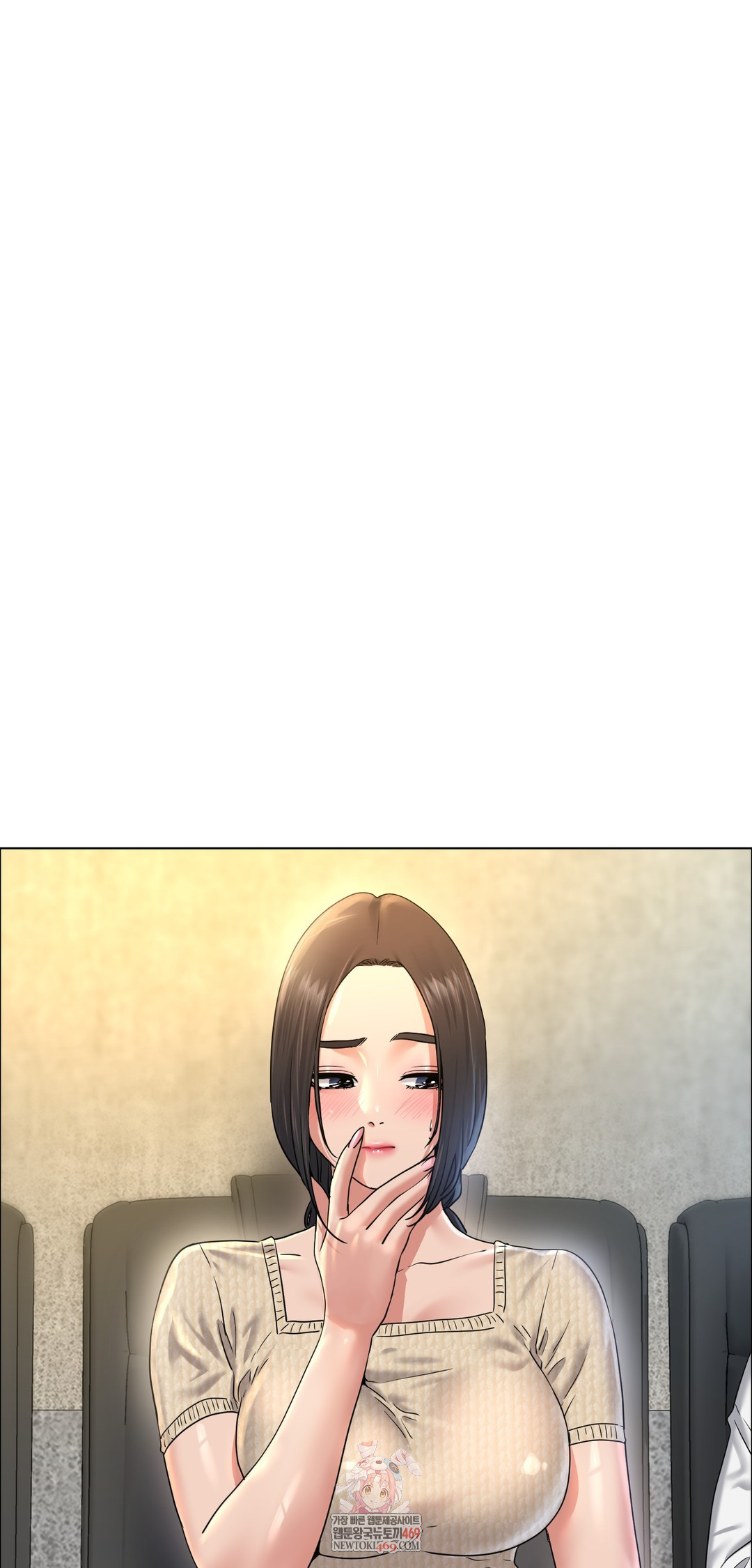 Drunken Maniac Raw Chapter 110 - Page 1