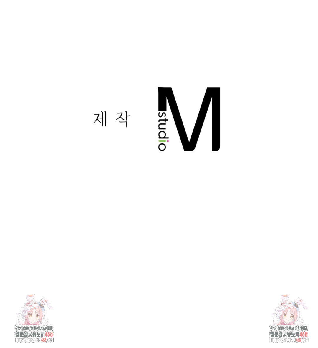 Drunken Maniac Raw Chapter 15 - Page 27