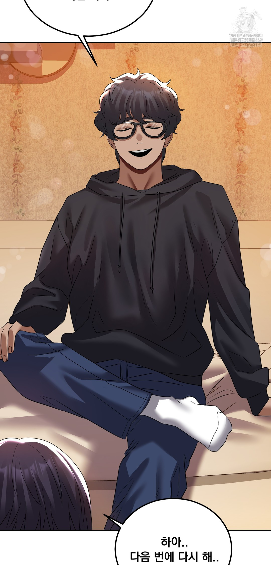 Drunken Maniac Raw Chapter 24 - Page 10