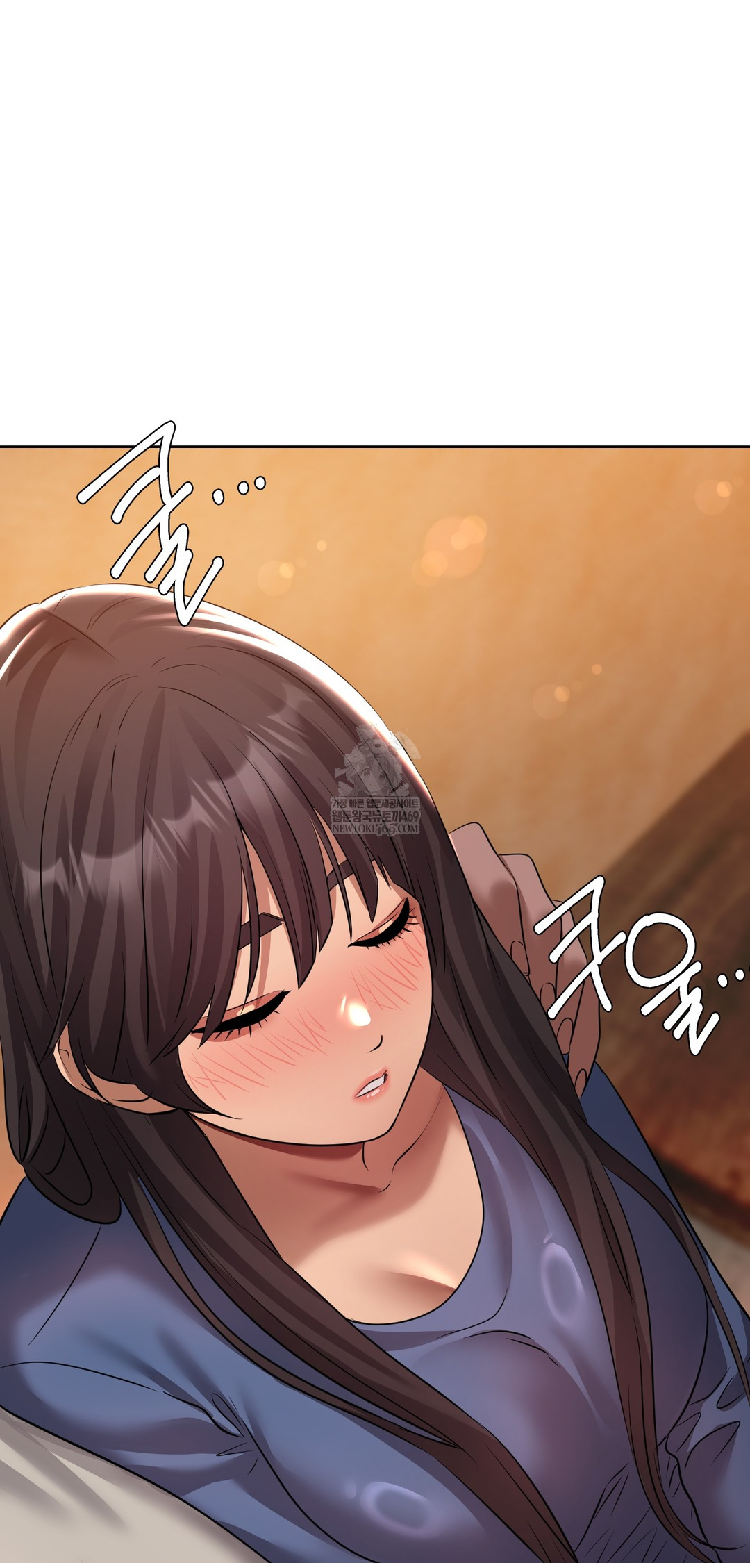 Drunken Maniac Raw Chapter 29 - Page 20