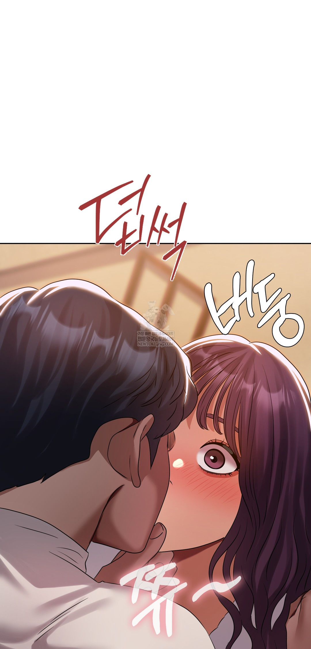 Drunken Maniac Raw Chapter 38 - Page 8