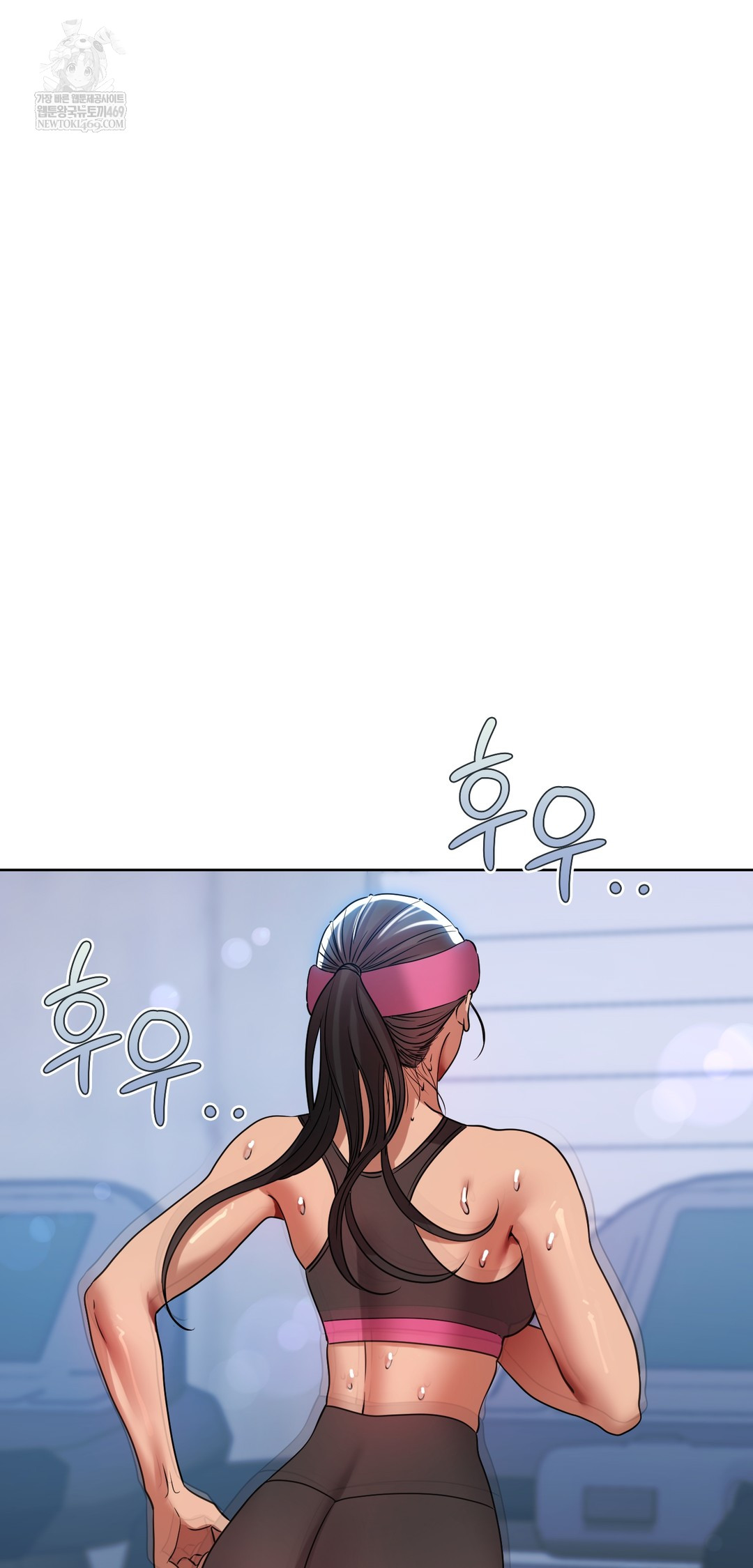 Drunken Maniac Raw Chapter 44 - Page 27