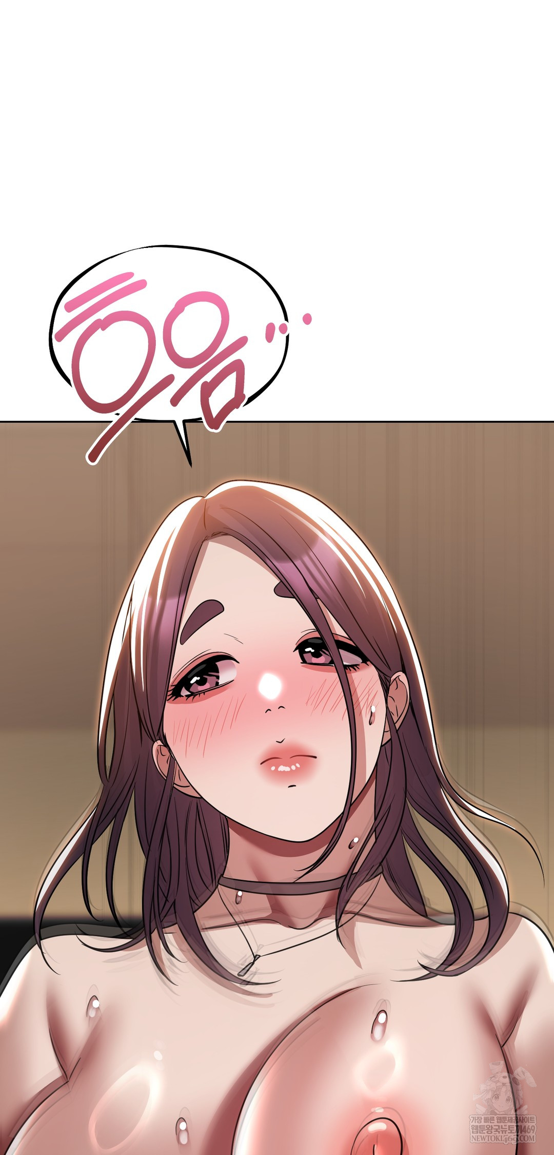 Drunken Maniac Raw Chapter 56 - Page 19