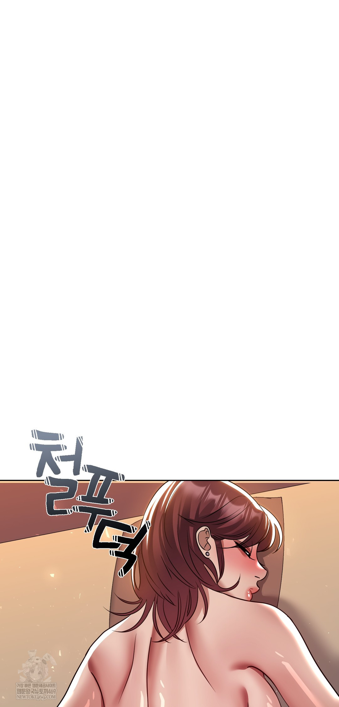 Drunken Maniac Raw Chapter 66 - Page 29