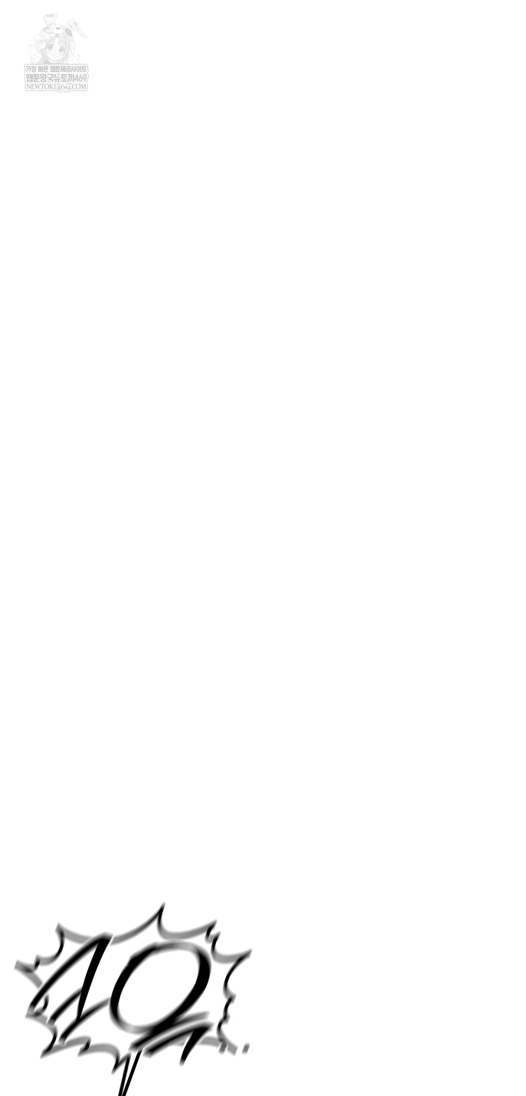 Drunken Maniac Raw Chapter 82 - Page 30