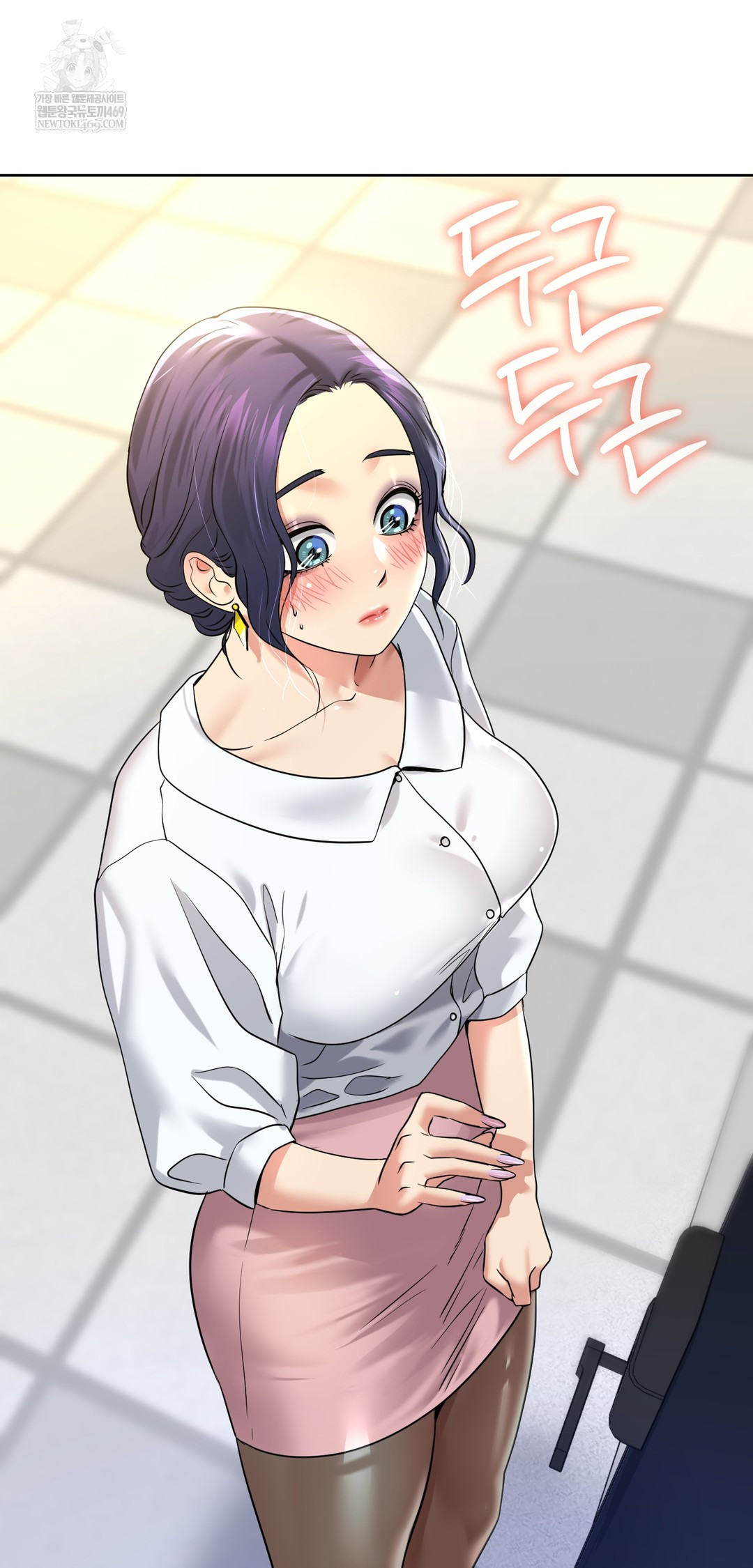 Drunken Maniac Raw Chapter 93 - Page 8