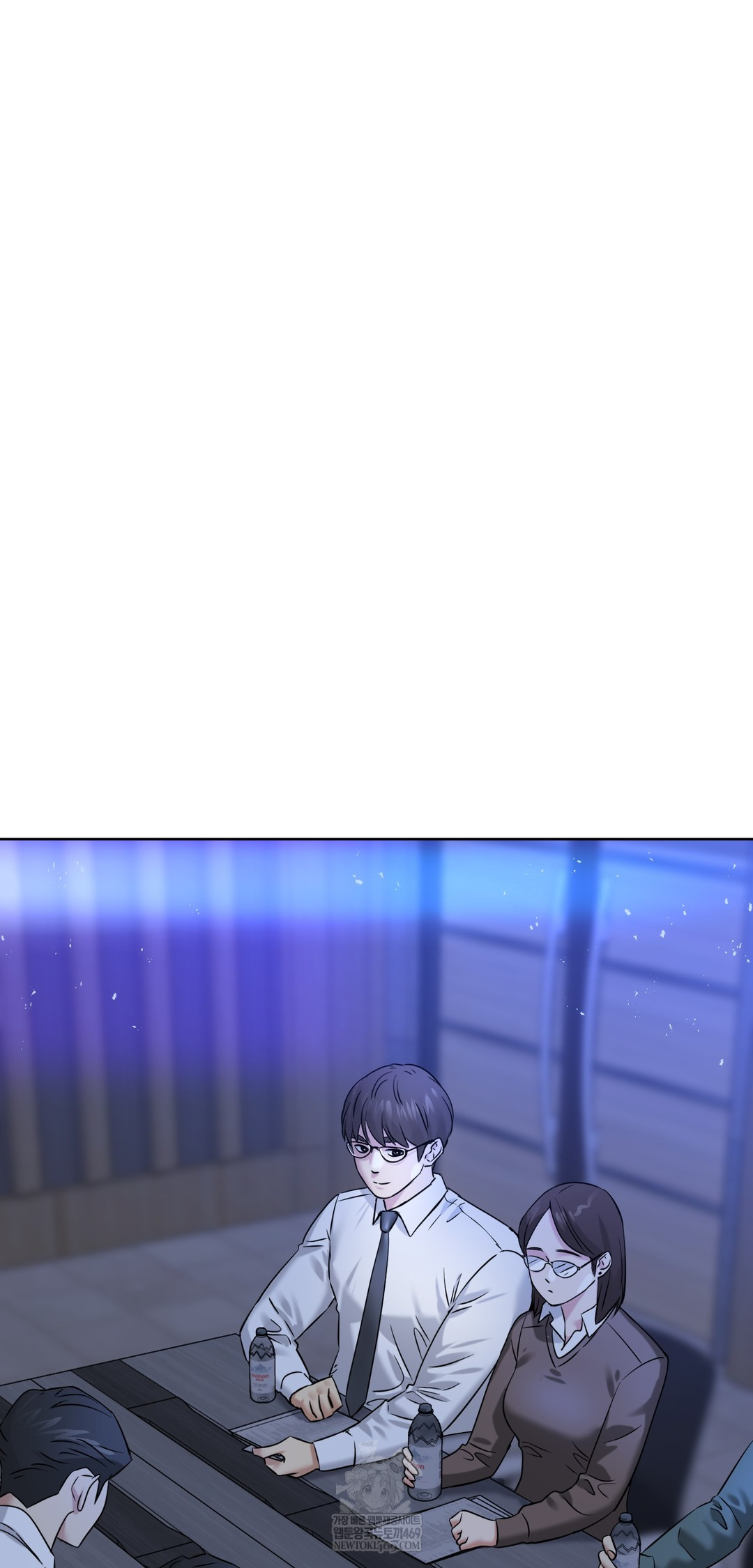 Drunken Maniac Raw Chapter 94 - Page 3