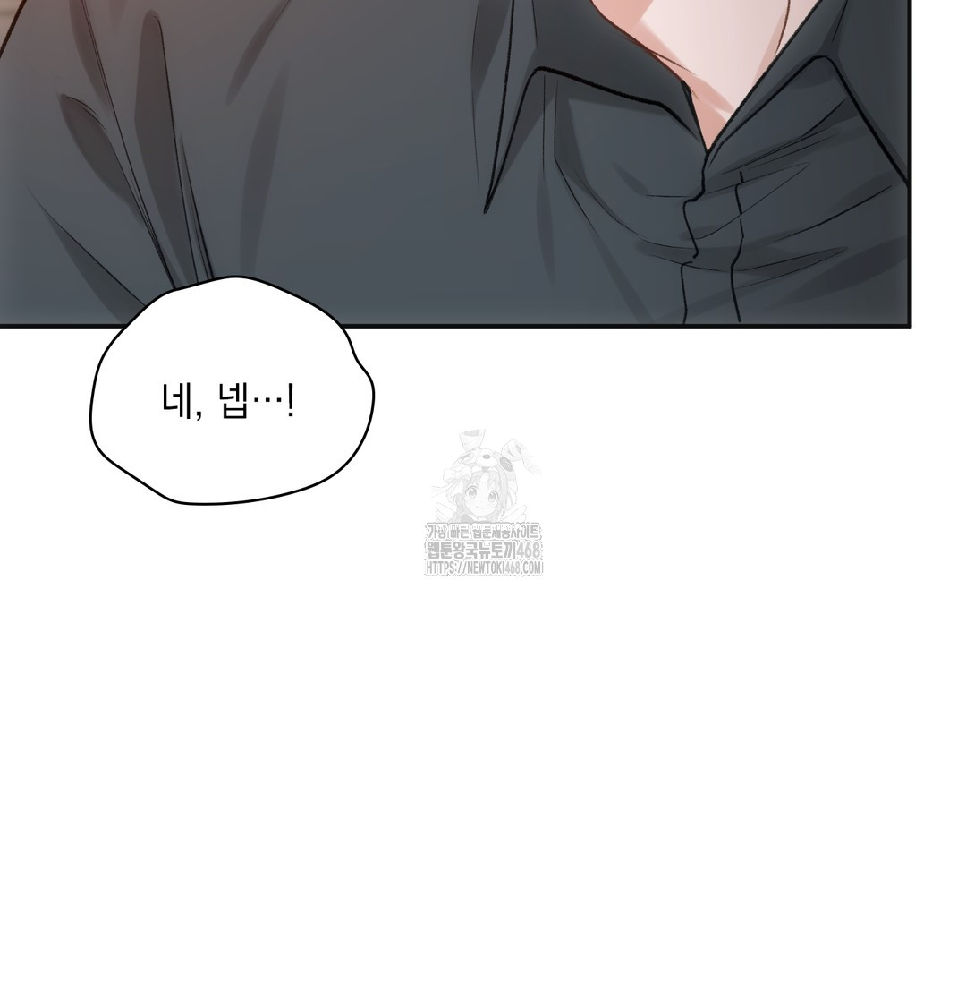 Slave Diary Raw Chapter 10 - Page 38