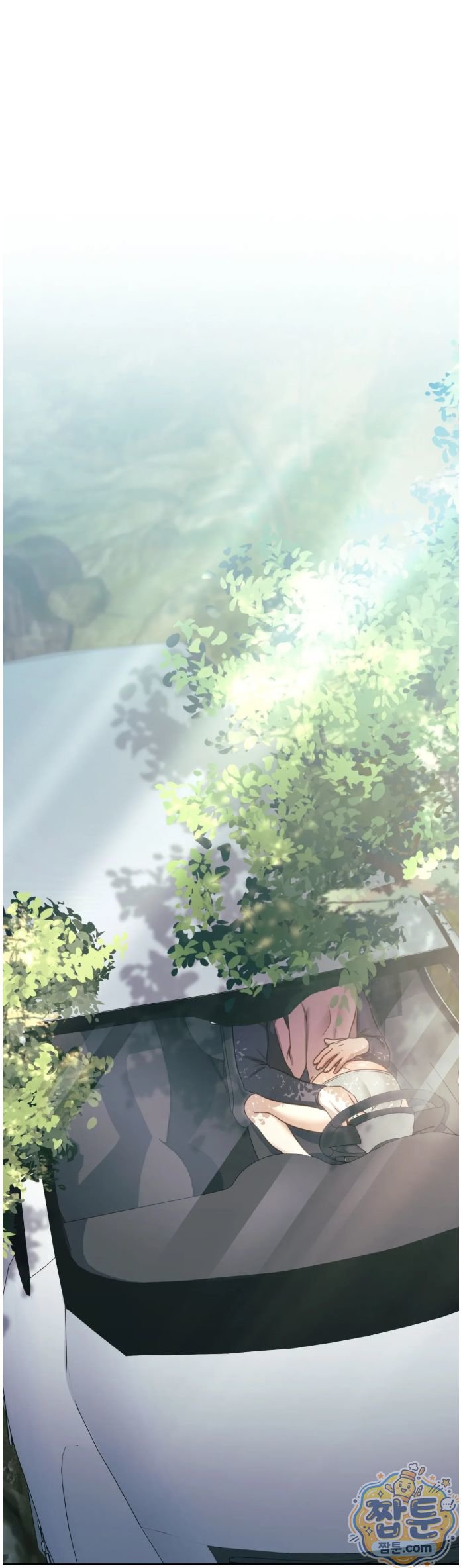 Slave Diary Raw Chapter 102 - Page 17