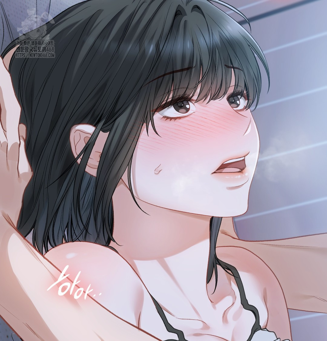 Slave Diary Raw Chapter 2 - Page 55