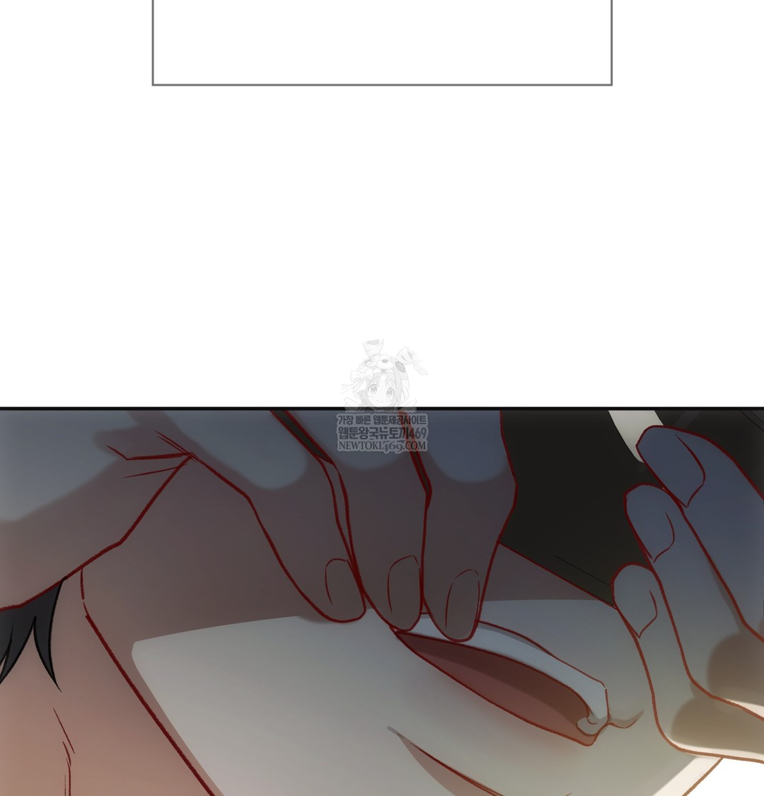 Slave Diary Raw Chapter 21 - Page 31