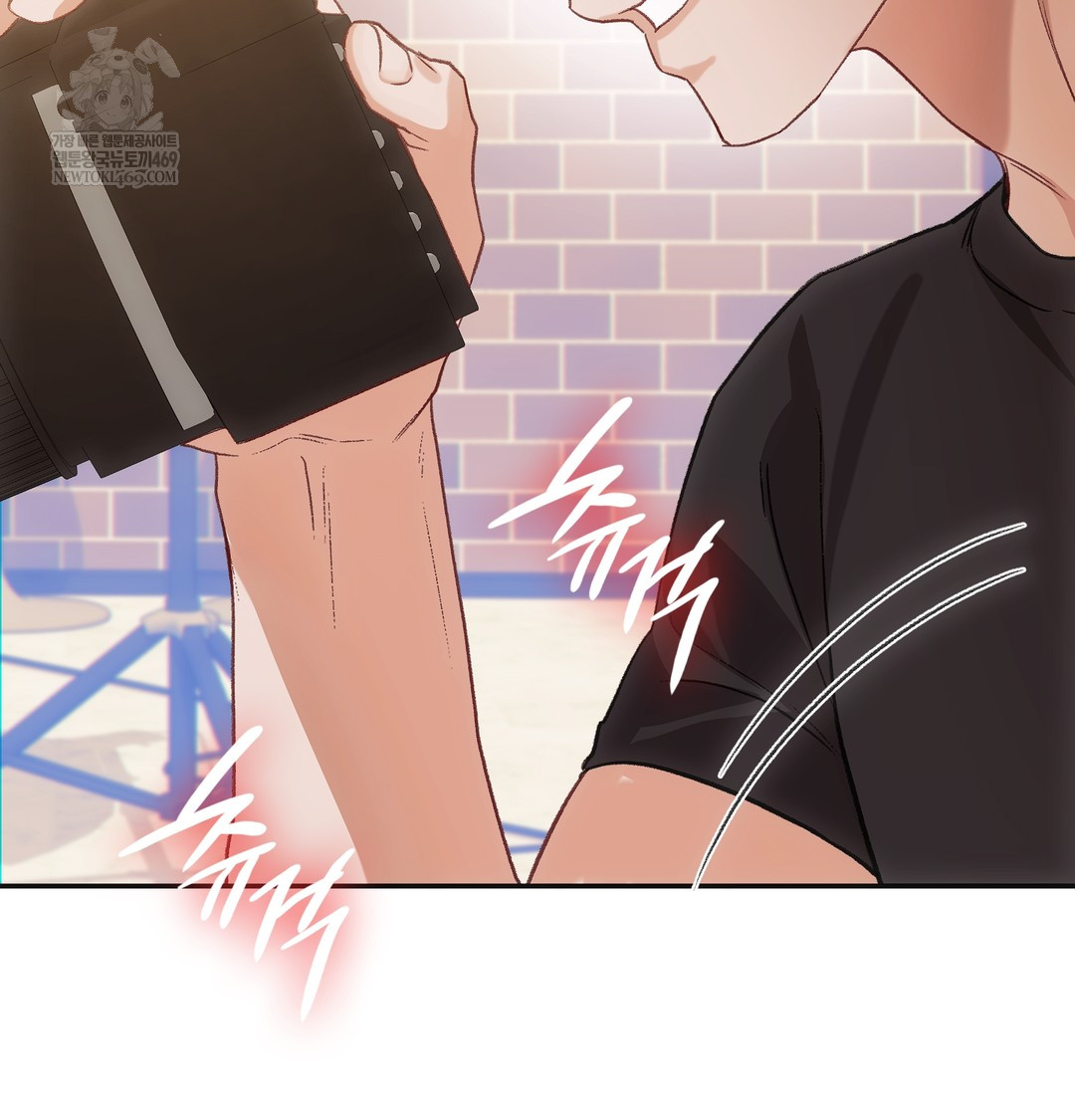 Slave Diary Raw Chapter 22 - Page 32