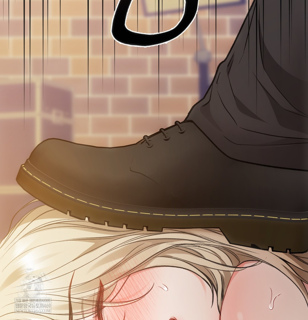 Slave Diary Raw Chapter 23 - Page 46