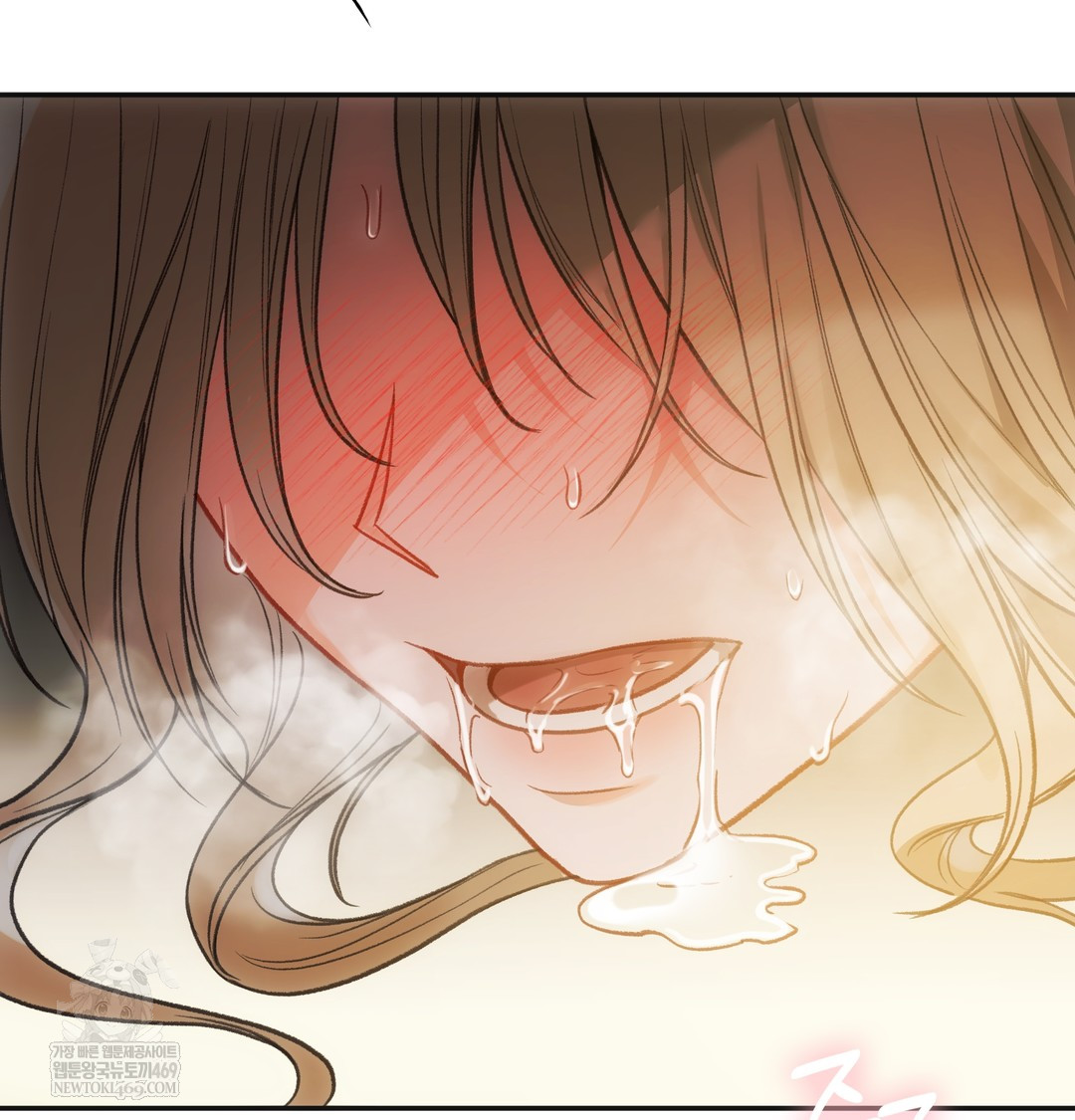 Slave Diary Raw Chapter 24 - Page 4