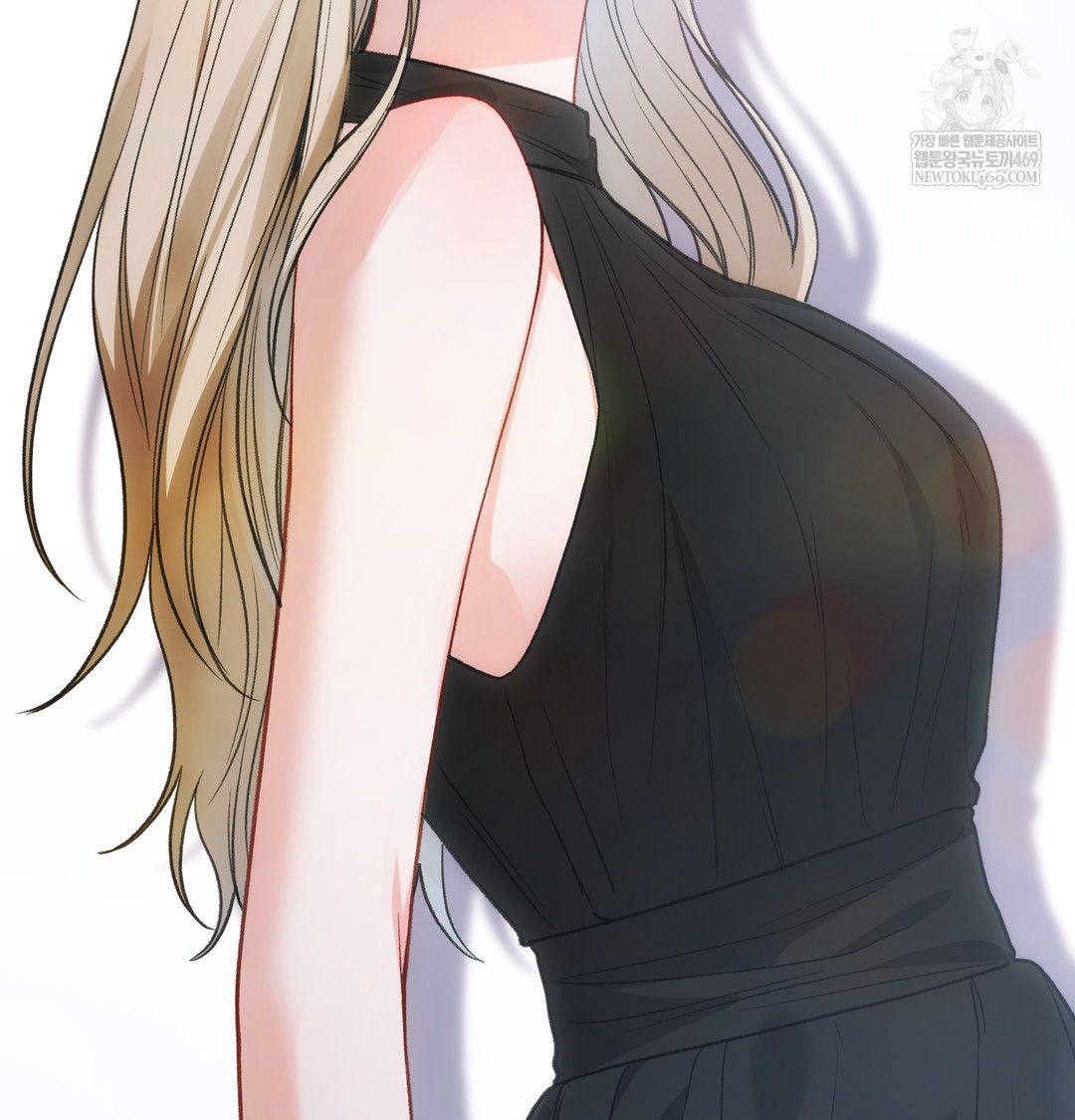 Slave Diary Raw Chapter 24 - Page 46