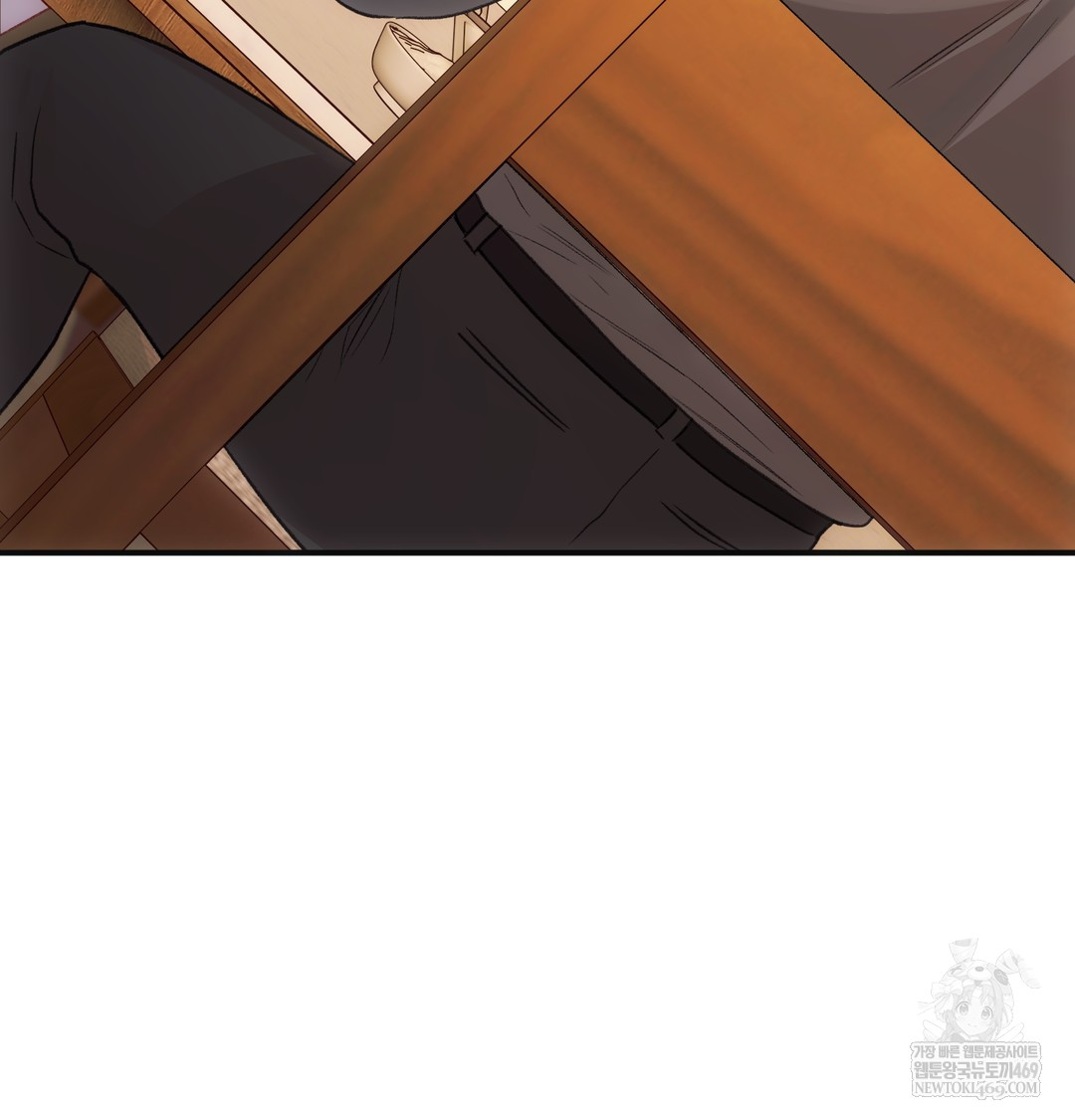 Slave Diary Raw Chapter 25 - Page 6