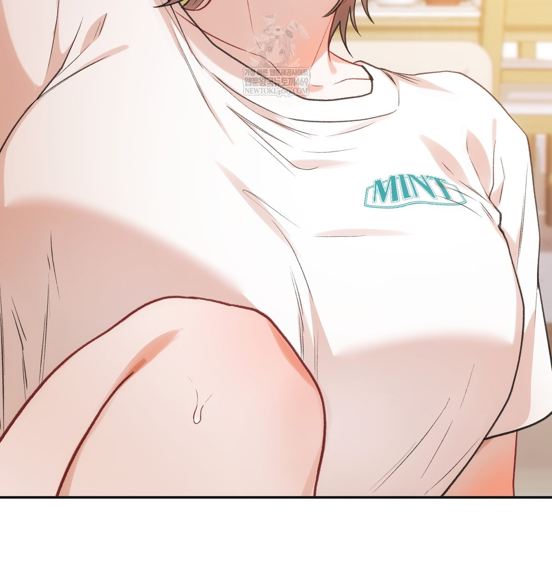 Slave Diary Raw Chapter 26 - Page 3