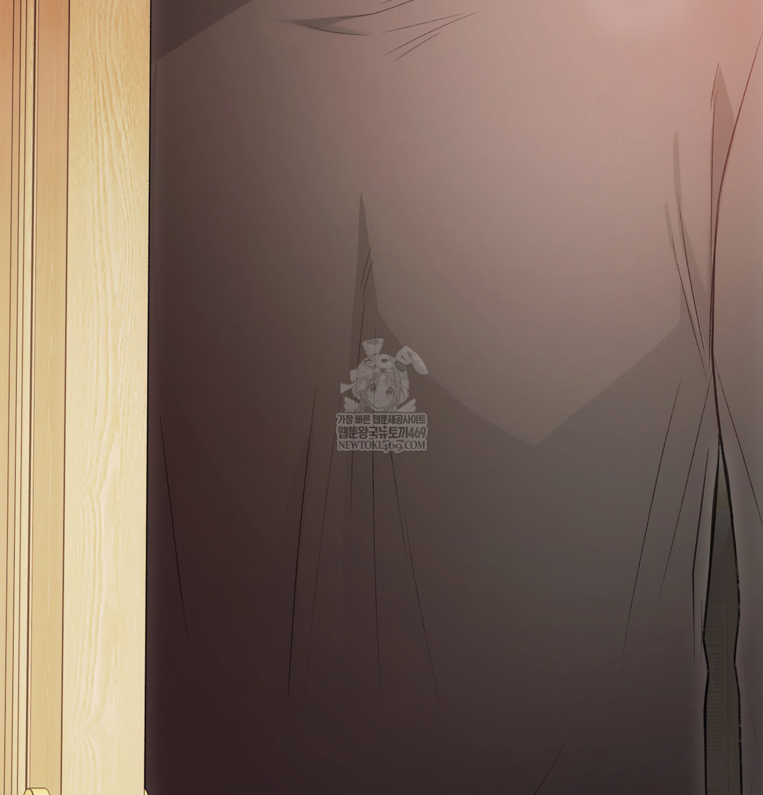 Slave Diary Raw Chapter 26 - Page 58