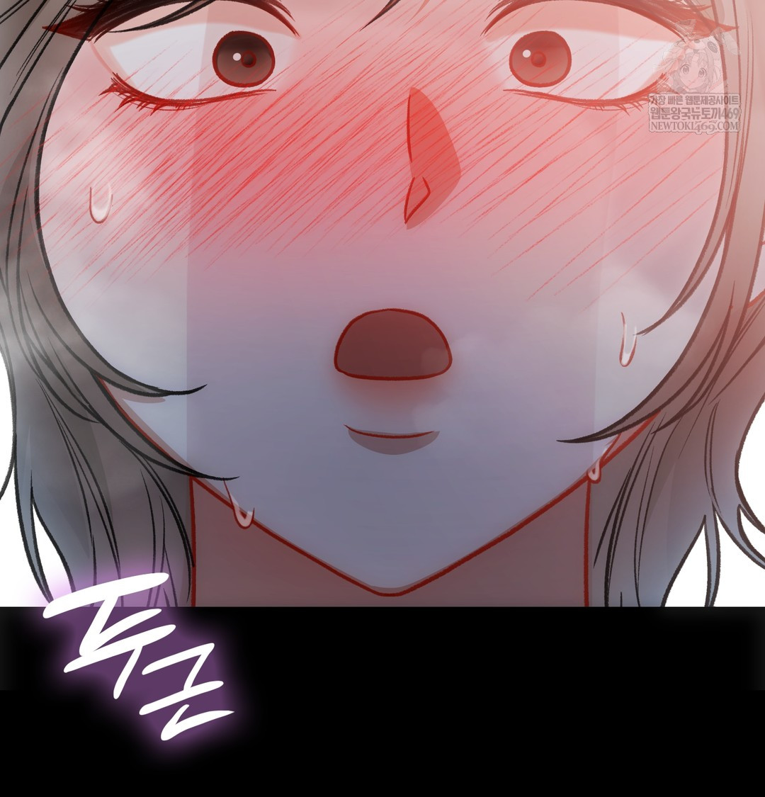 Slave Diary Raw Chapter 27 - Page 35