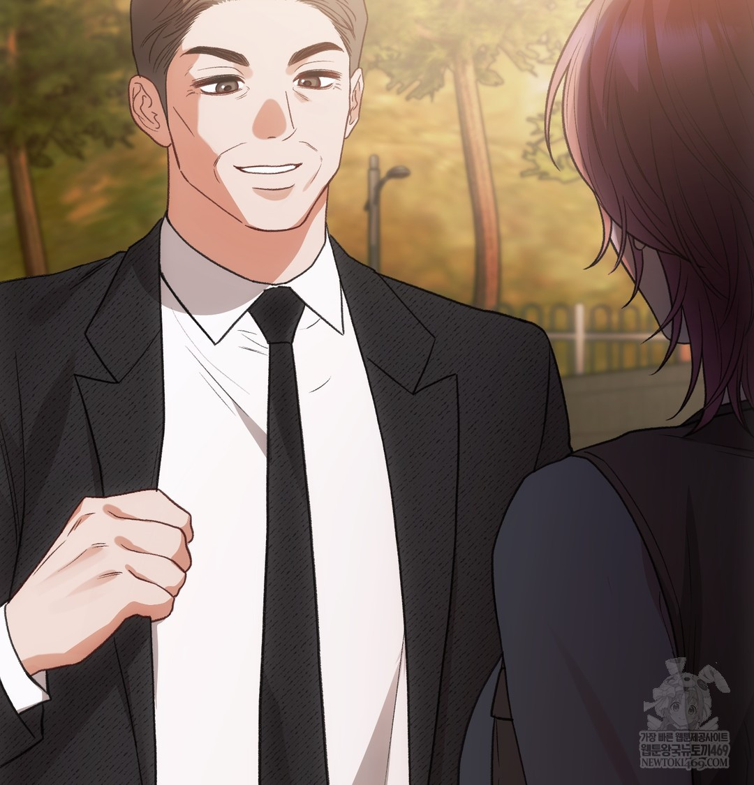 Slave Diary Raw Chapter 33 - Page 12