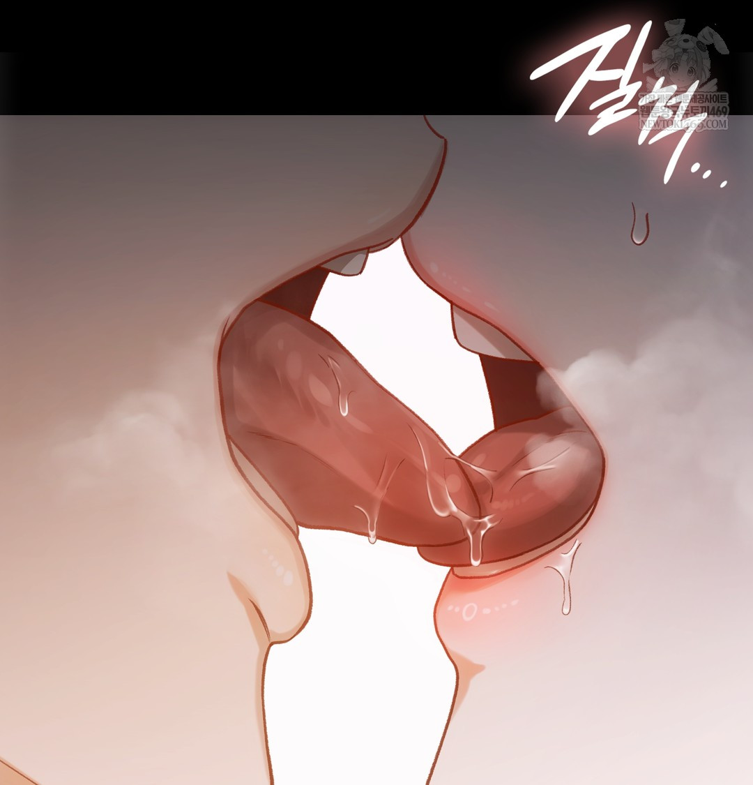 Slave Diary Raw Chapter 35 - Page 22