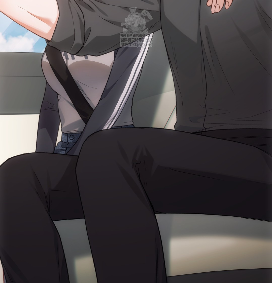 Slave Diary Raw Chapter 36 - Page 9