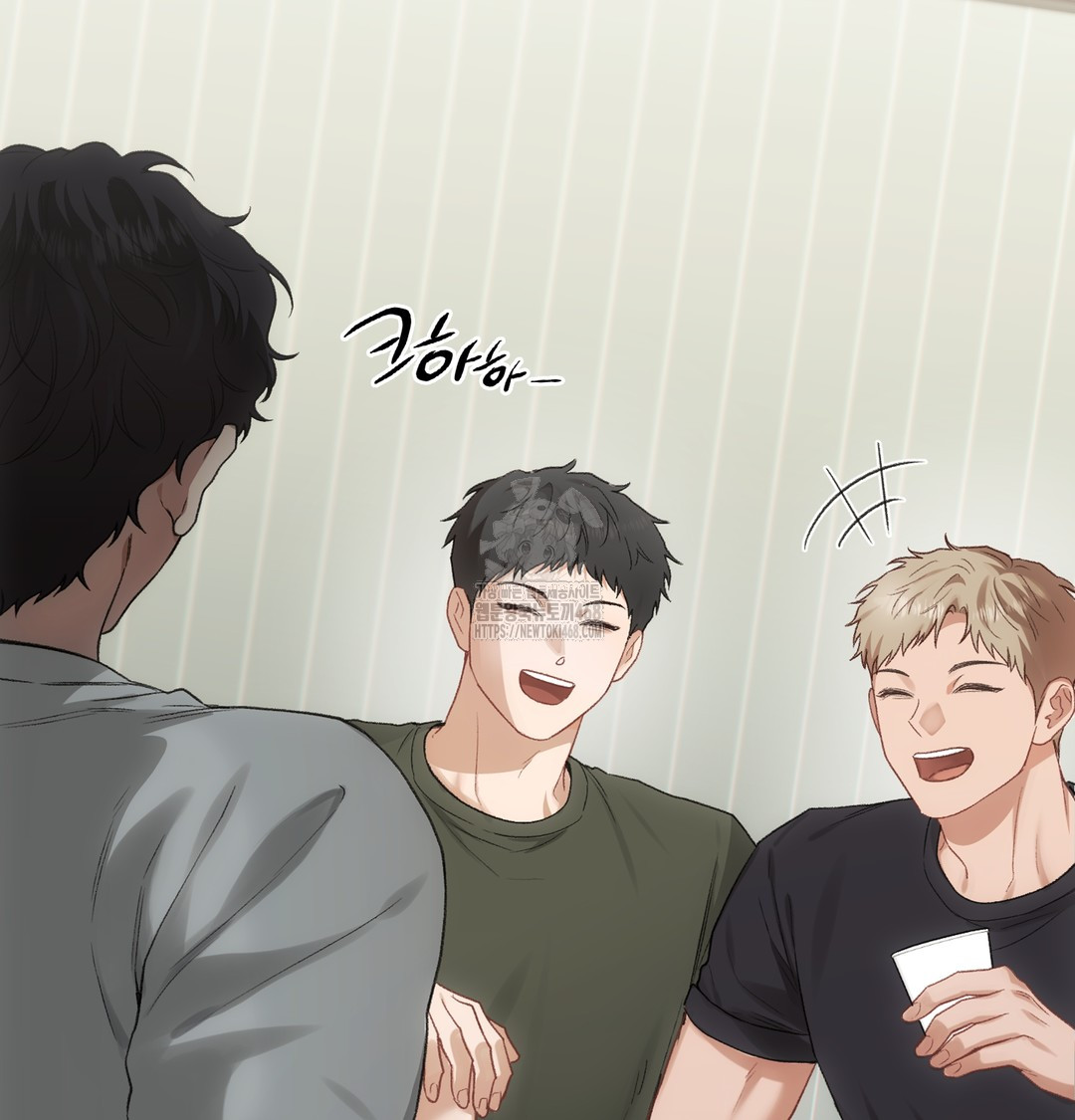 Slave Diary Raw Chapter 4 - Page 18