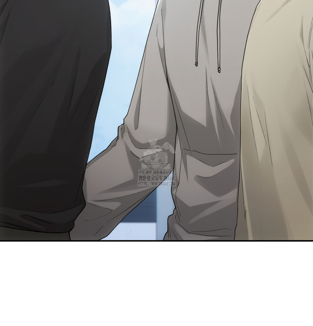 Slave Diary Raw Chapter 4 - Page 3