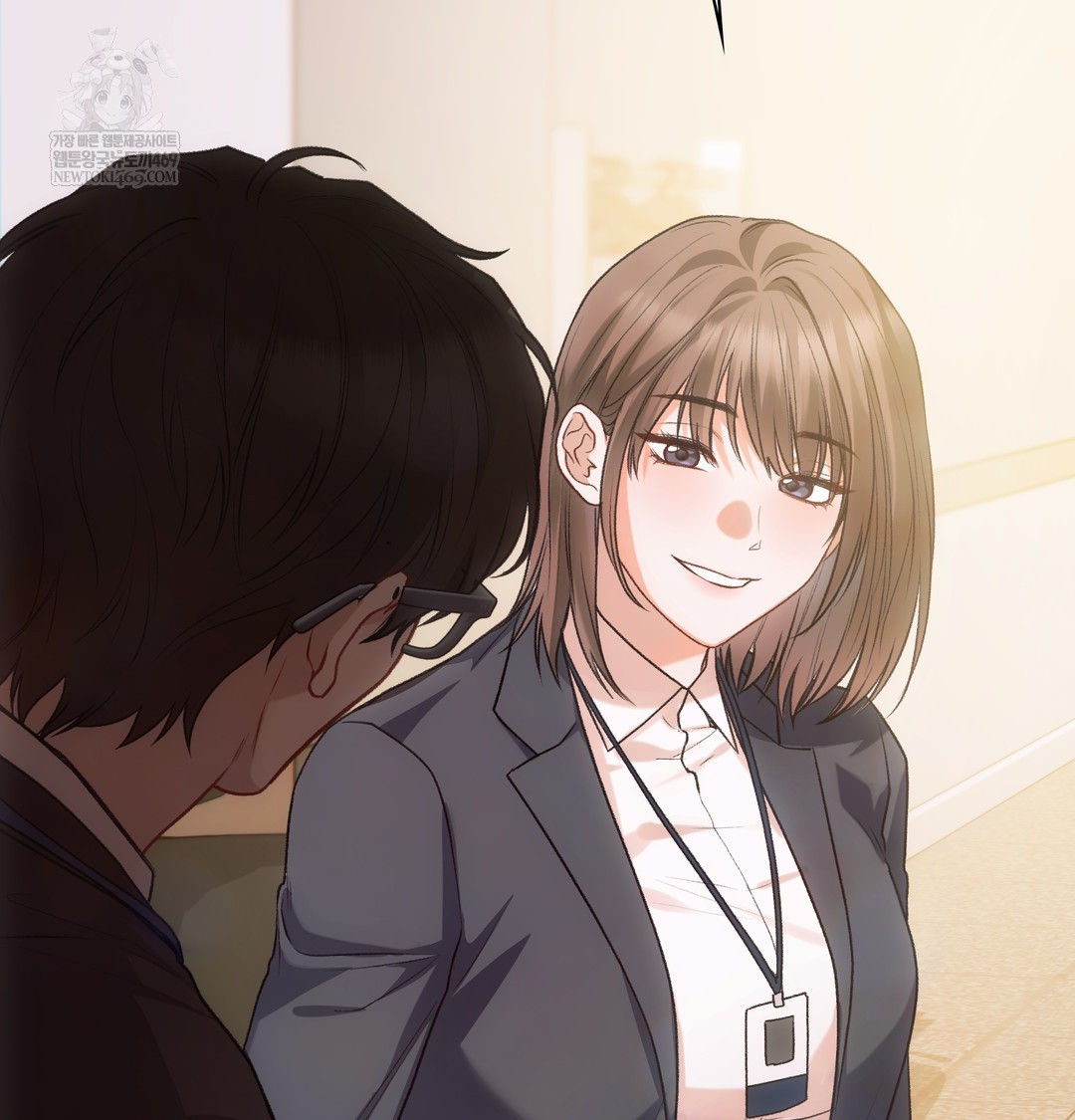 Slave Diary Raw Chapter 44 - Page 14