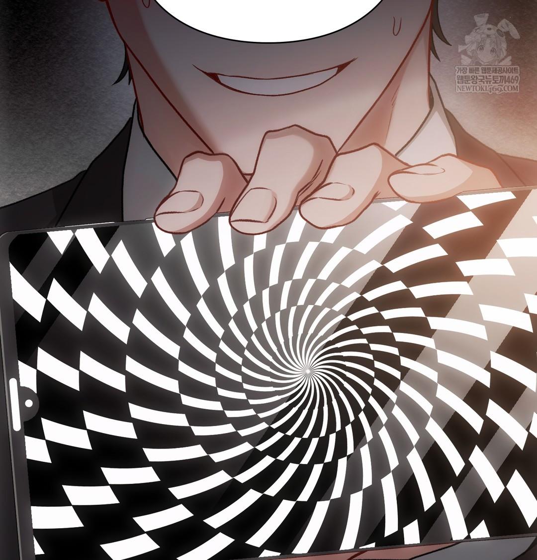 Slave Diary Raw Chapter 44 - Page 30