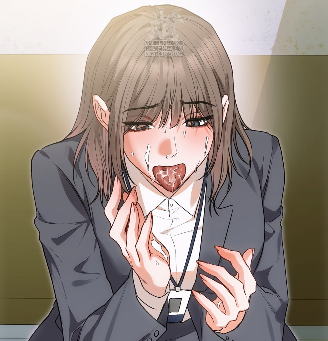 Slave Diary Raw Chapter 45 - Page 16