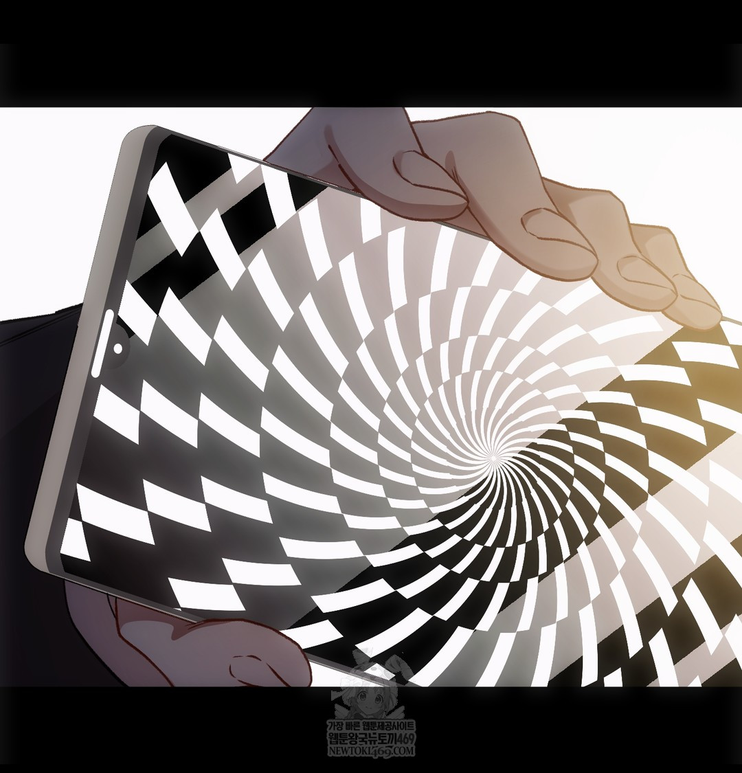 Slave Diary Raw Chapter 45 - Page 47