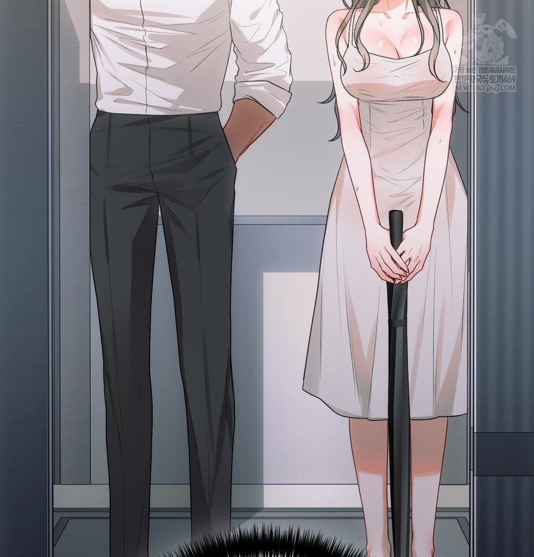 Slave Diary Raw Chapter 48 - Page 34