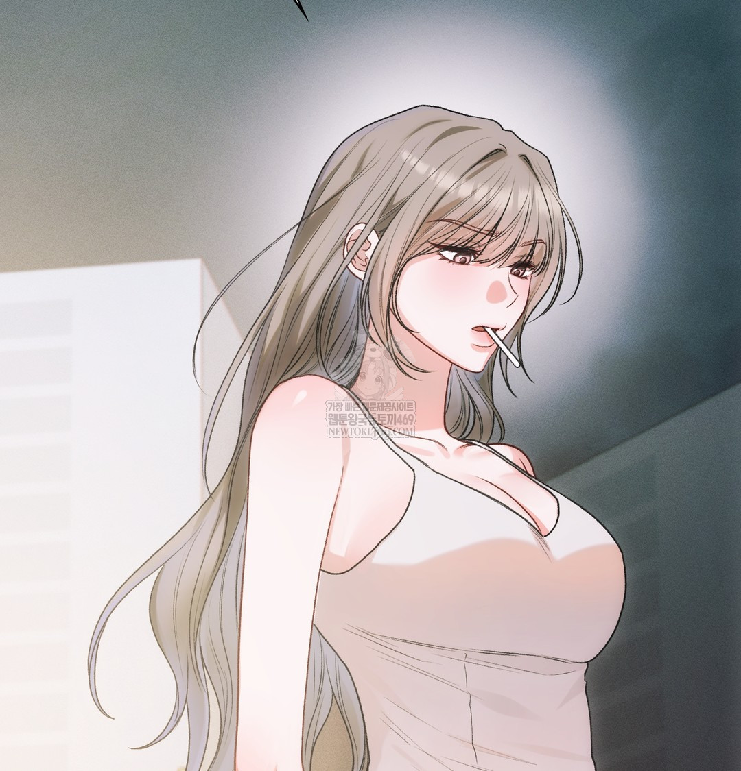 Slave Diary Raw Chapter 48 - Page 6