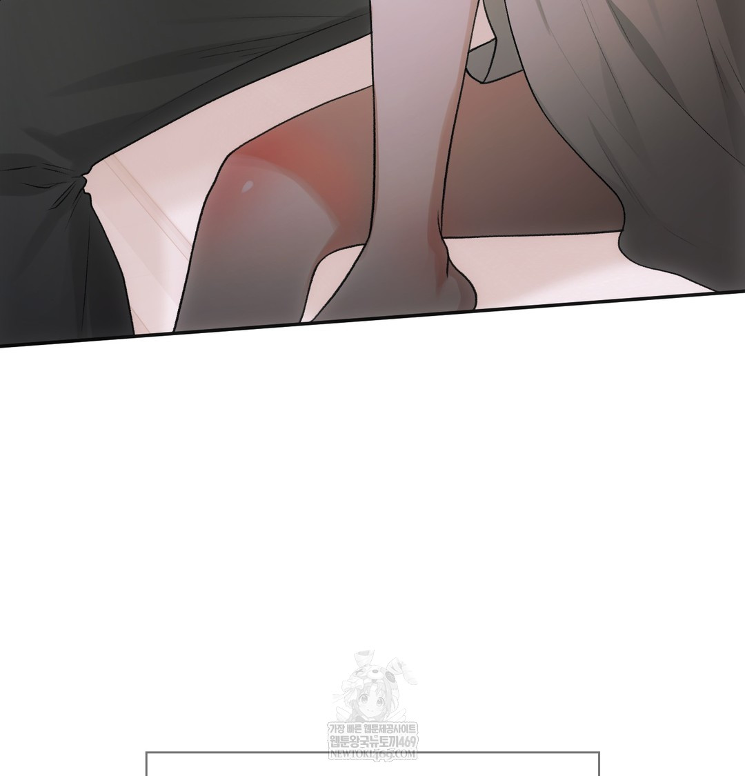 Slave Diary Raw Chapter 49 - Page 39