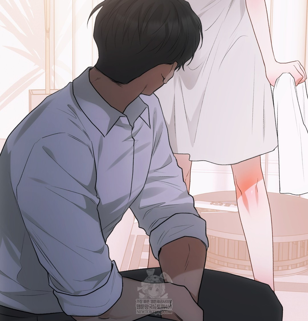 Slave Diary Raw Chapter 49 - Page 47