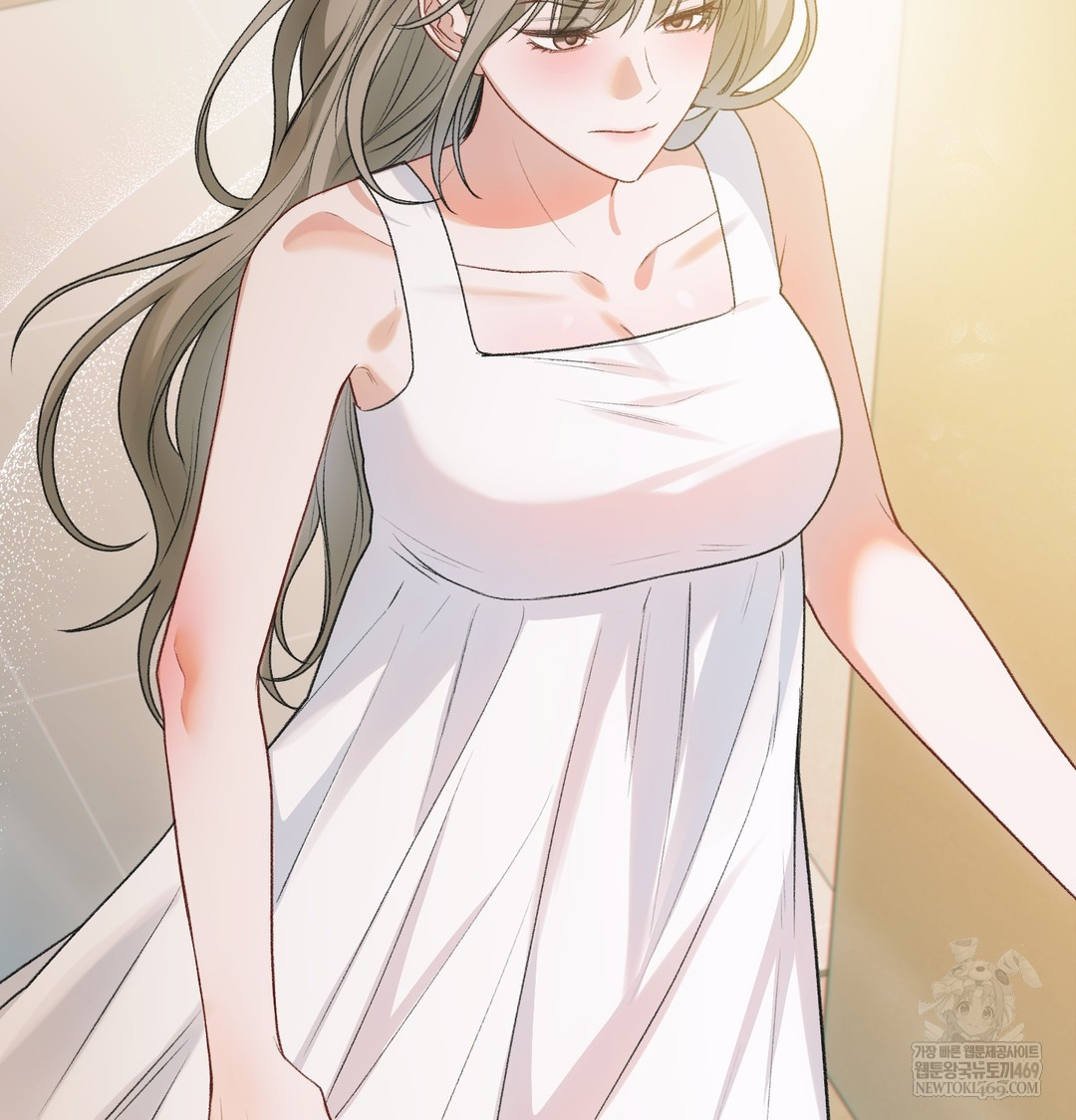 Slave Diary Raw Chapter 50 - Page 63