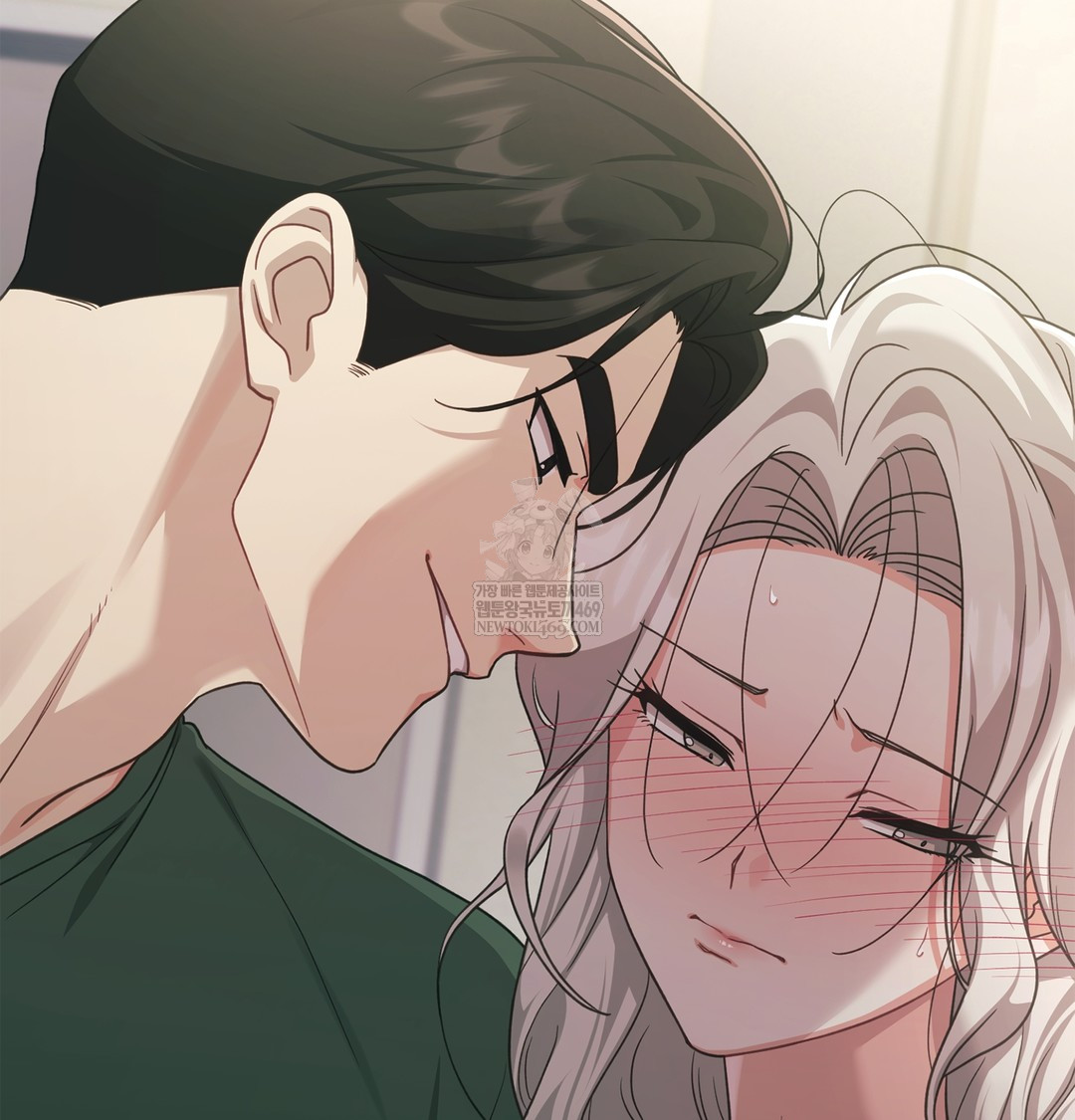 Slave Diary Raw Chapter 51 - Page 53