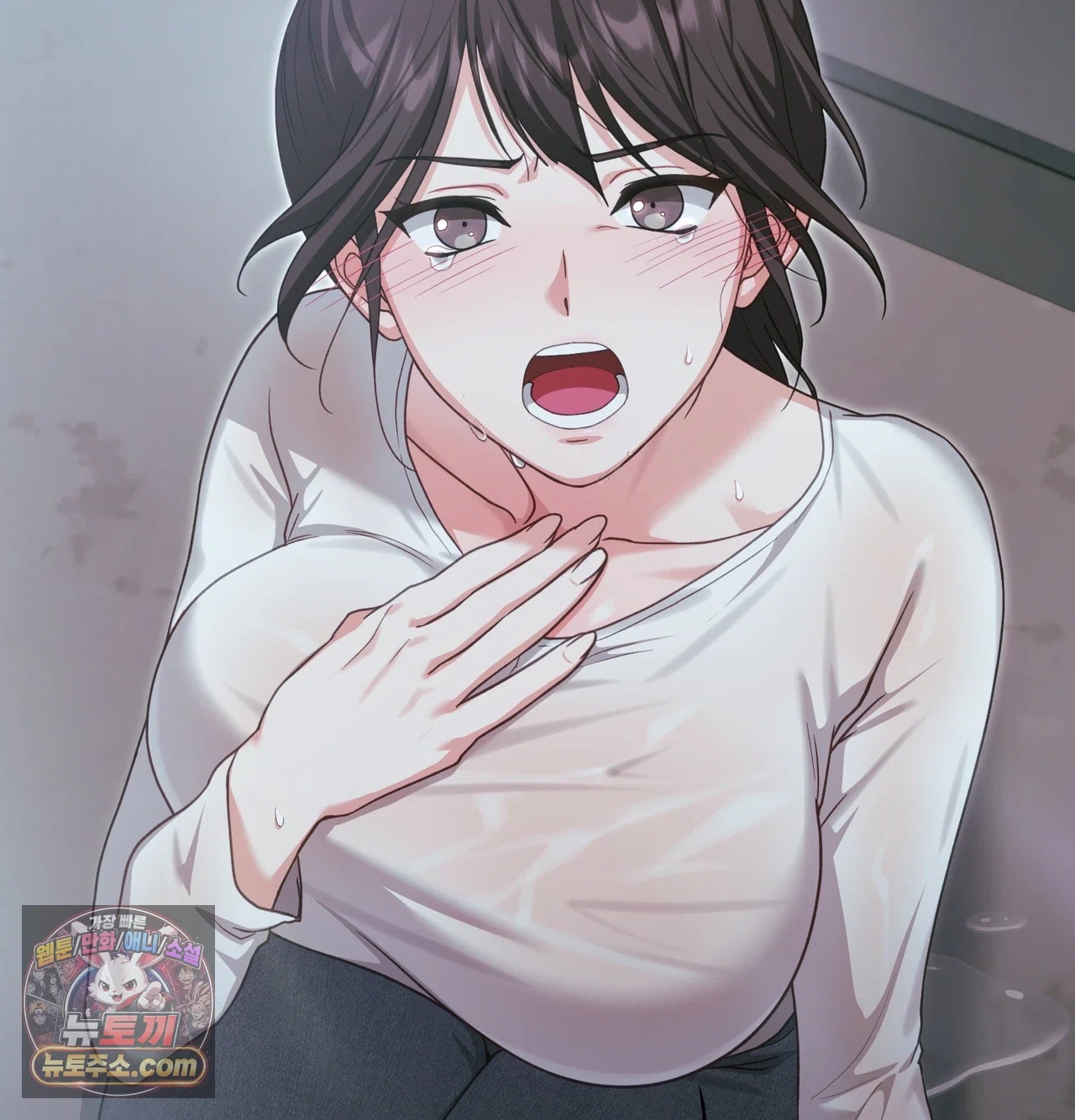 Slave Diary Raw Chapter 86 - Page 36
