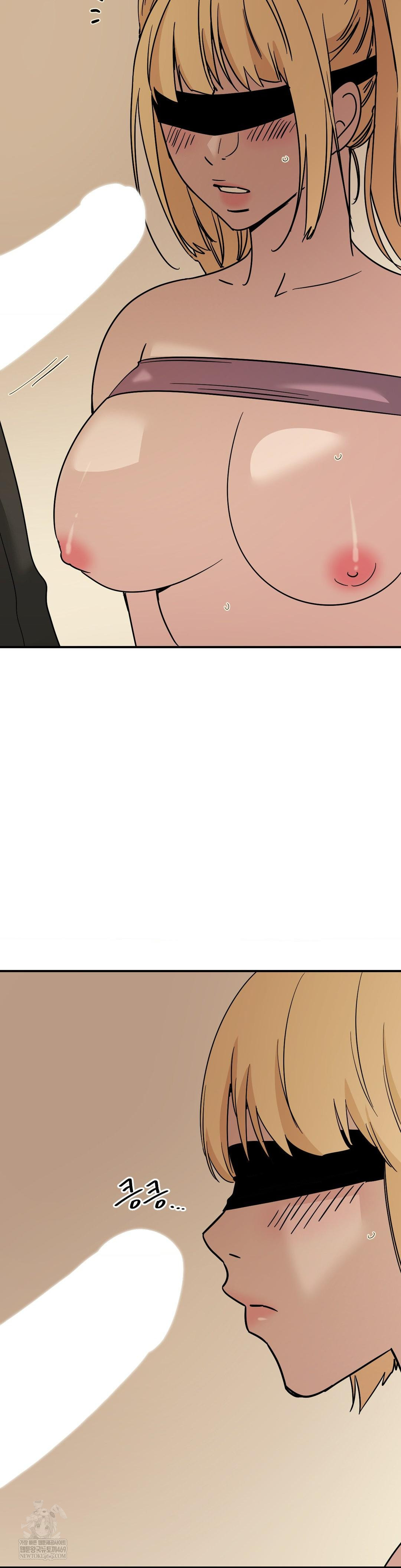 Did It Stand Up Just Now? Raw Chapter 16 - Page 3