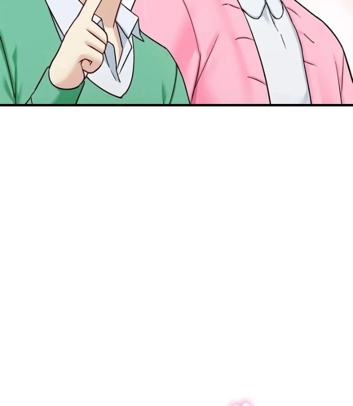 I Can’t Stand It, Sister-in-Law Chapter 6 - Page 89