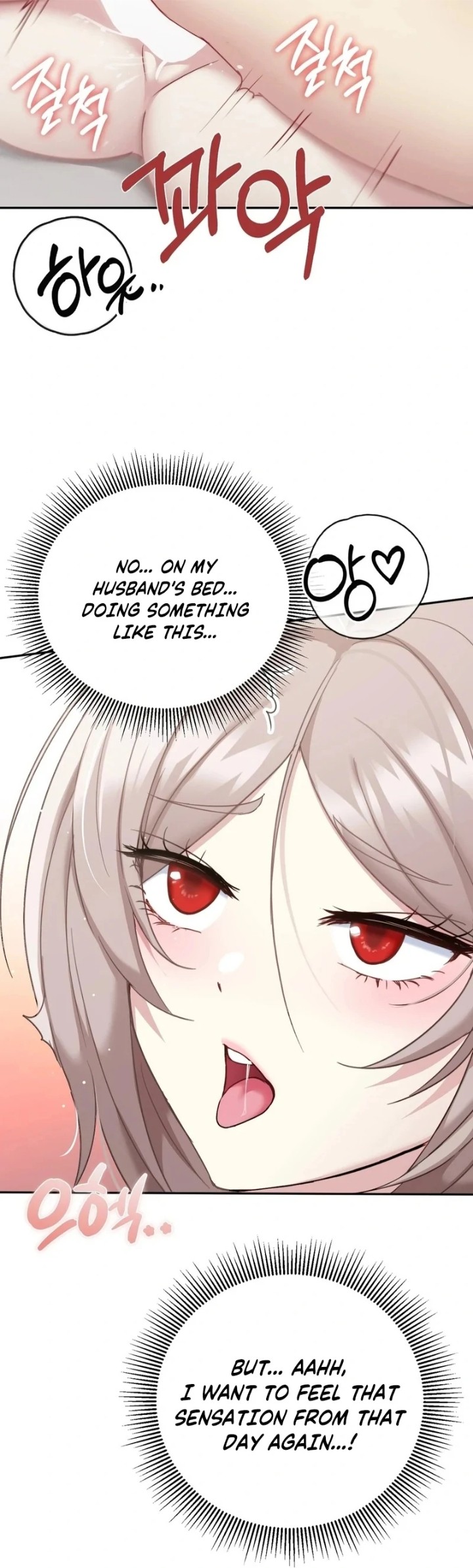 I Can’t Stand It, Sister-in-Law Chapter 7 - Page 91